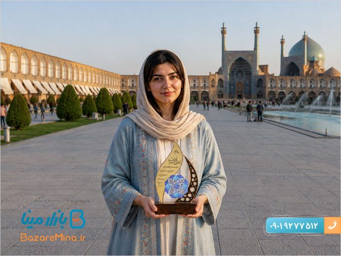 تندیس میناکاری آیه الکرسی طرح فروزان