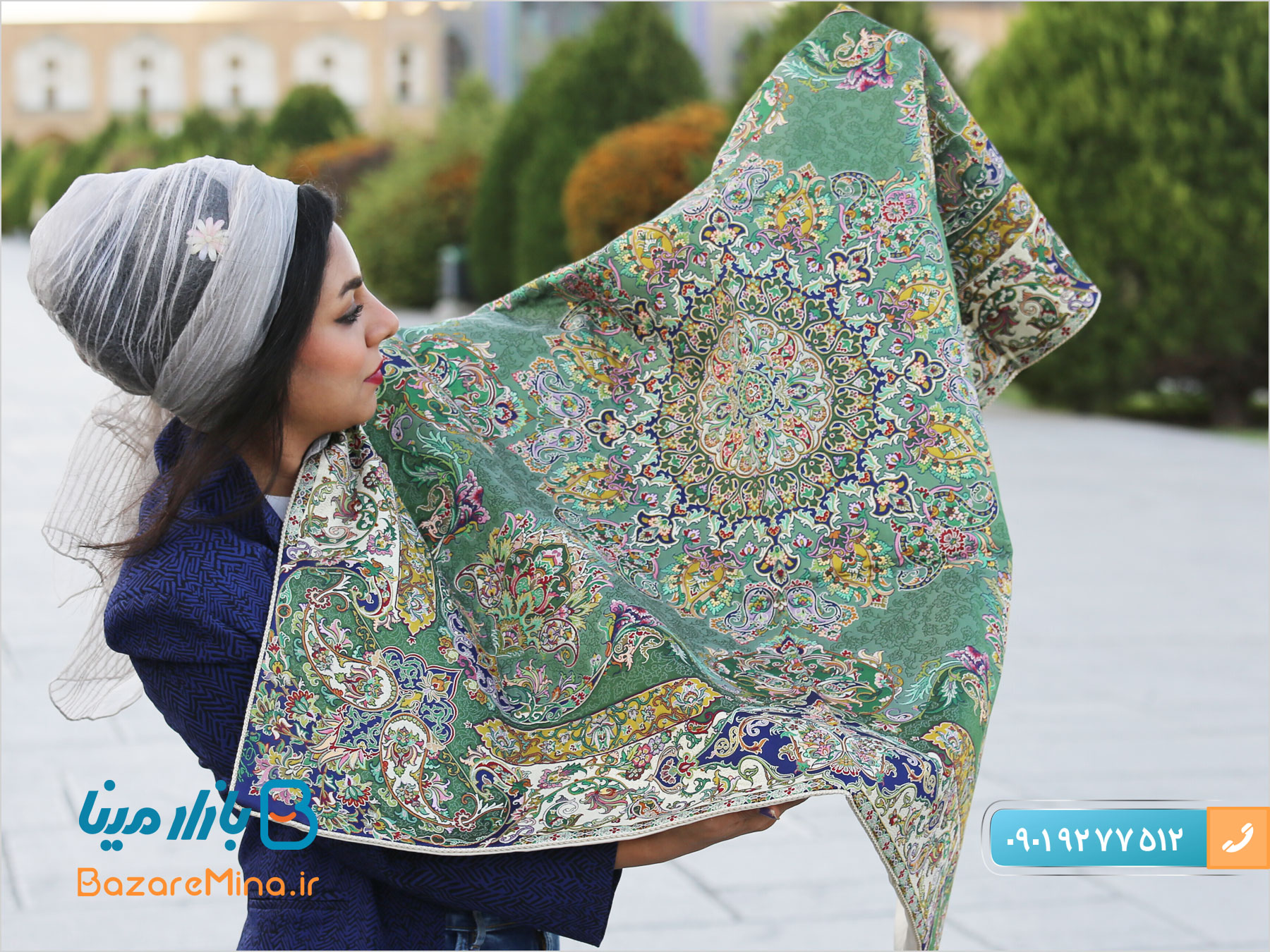 سرویس 5تکه ترمه ابریشمی هاشمی مدل شورانگیز سرویس 5تکه ترمه ابریشمی هاشمی مدل شورانگیز