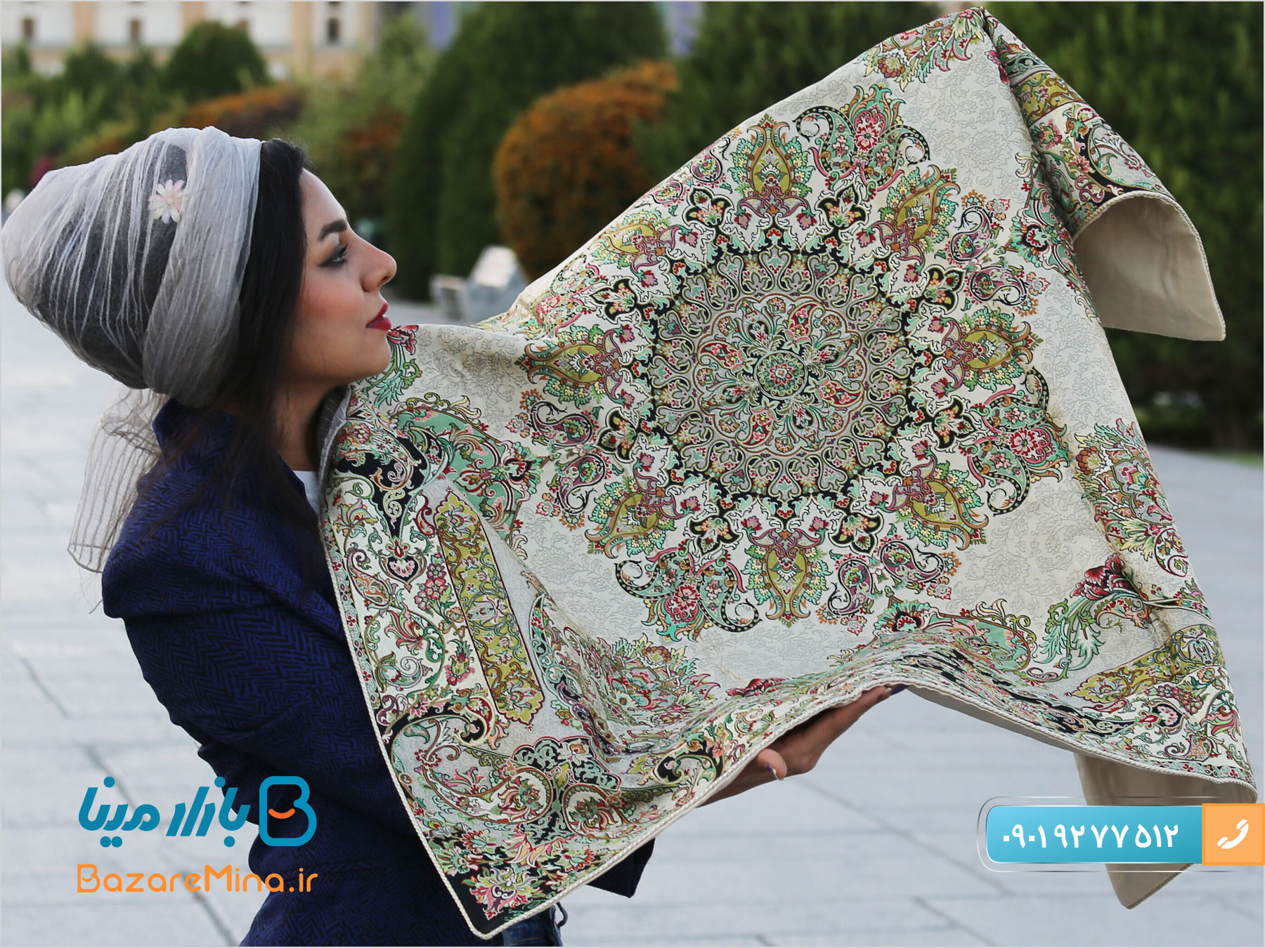 سرویس 5تکه ترمه ابریشمی هاشمی مدل شورانگیز سرویس 5تکه ترمه ابریشمی هاشمی مدل شورانگیز