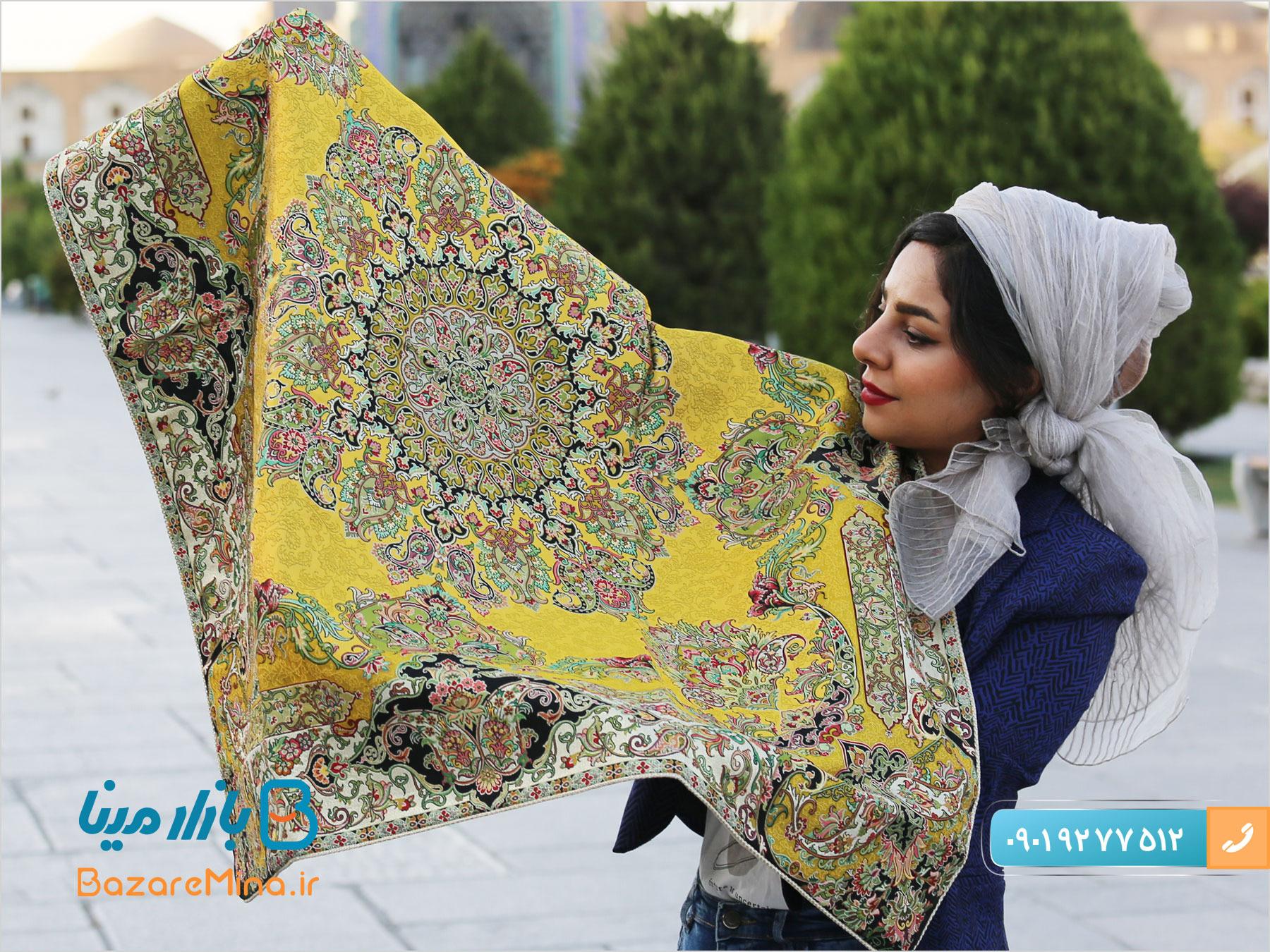 سرویس 5تکه ترمه ابریشمی هاشمی مدل شورانگیز سرویس 5تکه ترمه ابریشمی هاشمی مدل شورانگیز