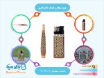 چوب سیگار و فندک خاتم کاری اصفهان