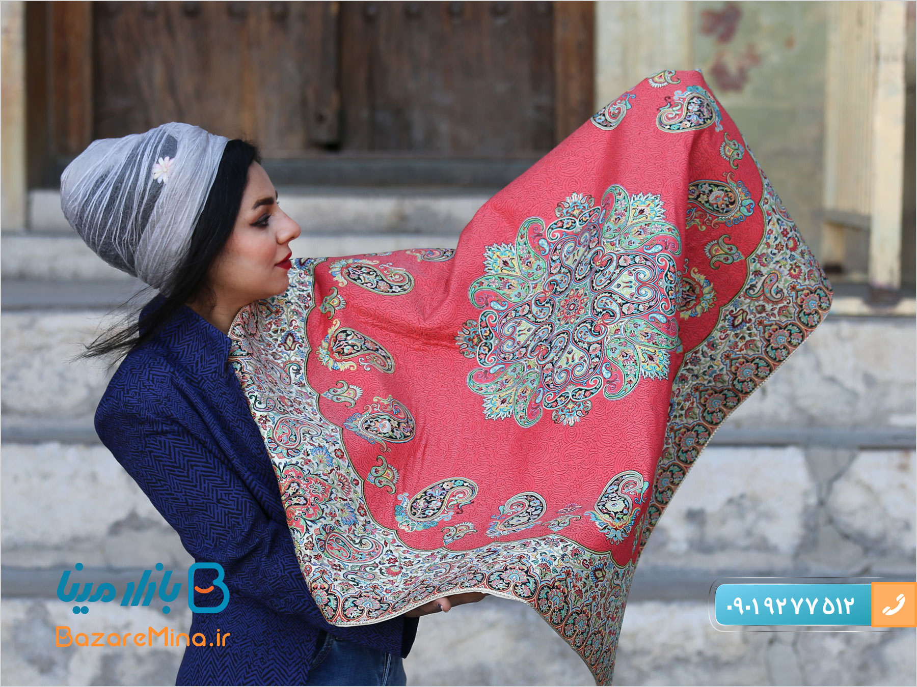 رومیزی ترمه ابریشمی شاهپسند ممتاز هاشمی رومیزی ترمه ابریشمی شاهپسند ممتاز هاشمی