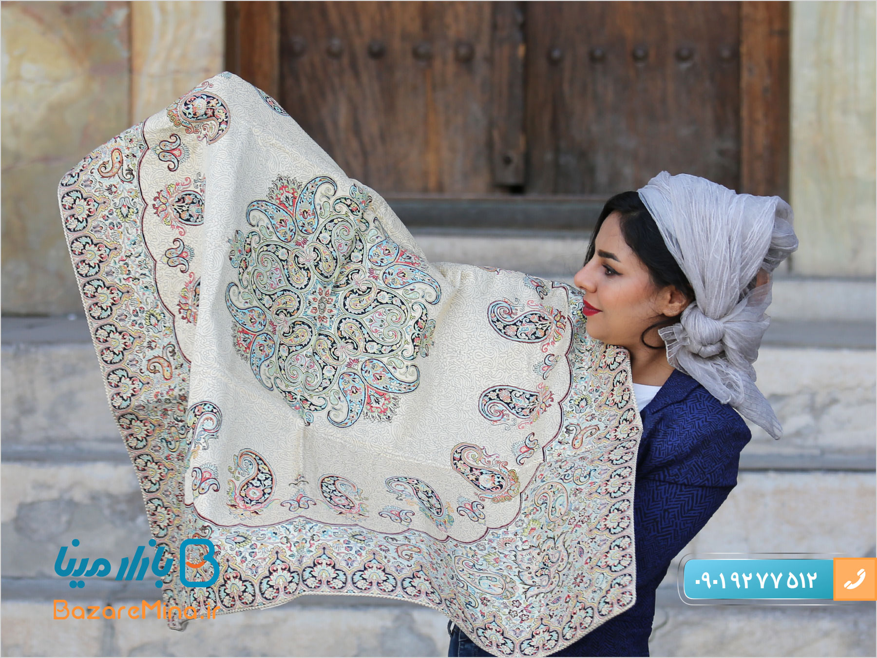 رومیزی ترمه ابریشمی شاهپسند ممتاز هاشمی رومیزی ترمه ابریشمی شاهپسند ممتاز هاشمی