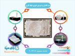ست گلدان و شیرینی خوری ملیله کاری اصفهان