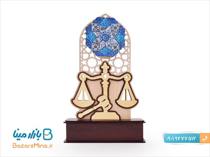 تندیس میناکاری وکالت