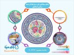 بشقاب میناکاری گل و مرغ اعلا اثر استاد مرتضی اسماعیلی
