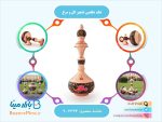 تنگ شلغمی تشعیر گل و مرغ (ورق طلا)