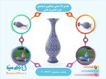 گلدان 25 سانتی میناکاری اسماعیلی طرح ختایی تو خالی