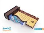 تندیس گلدان میناکاری لوح تقدیر طرح پاییزان