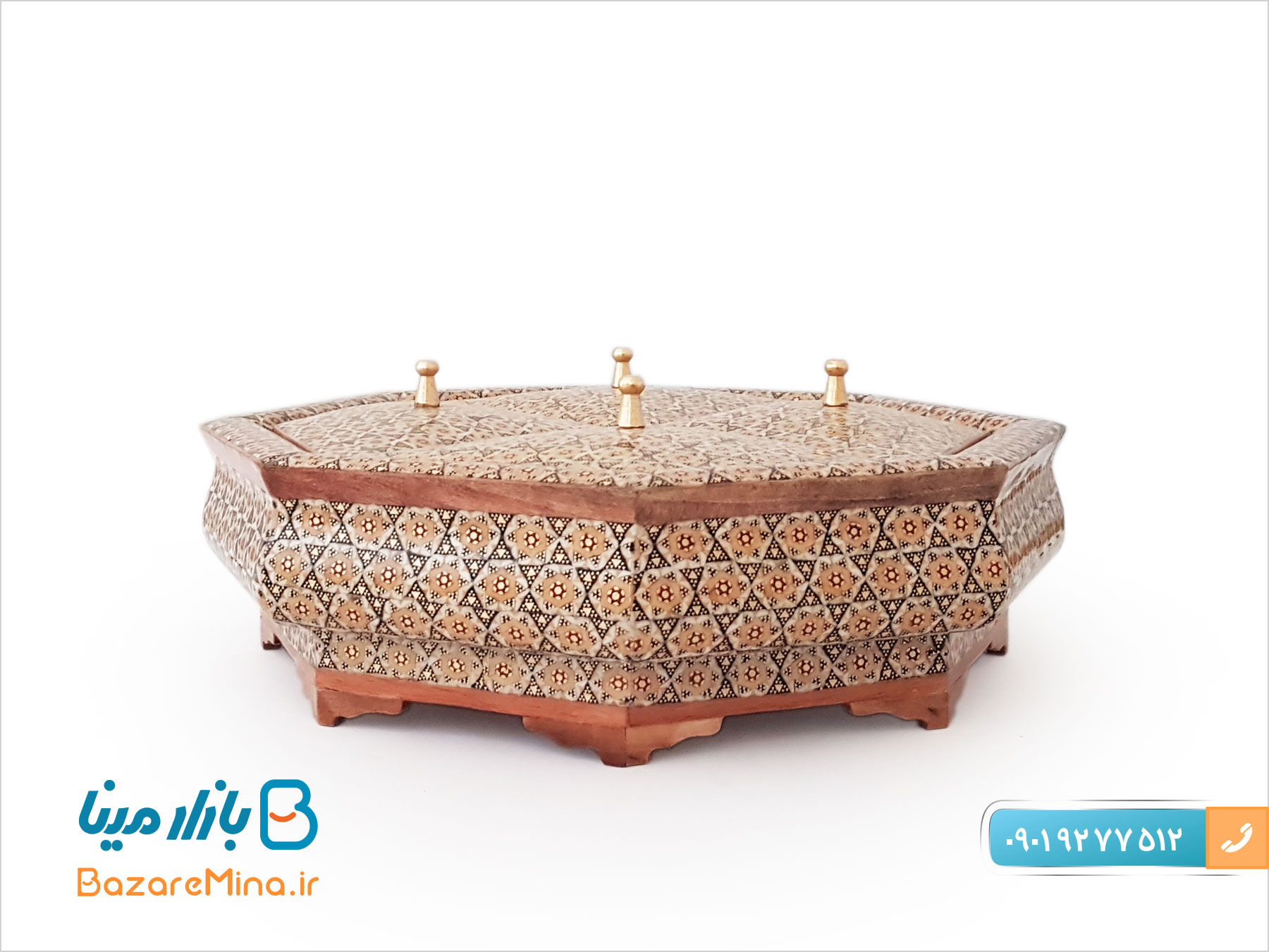 شکلات خوری چهار درب خاتم کاری شده اصفهان شکلات خوری چهار درب خاتم کاری شده اصفهان