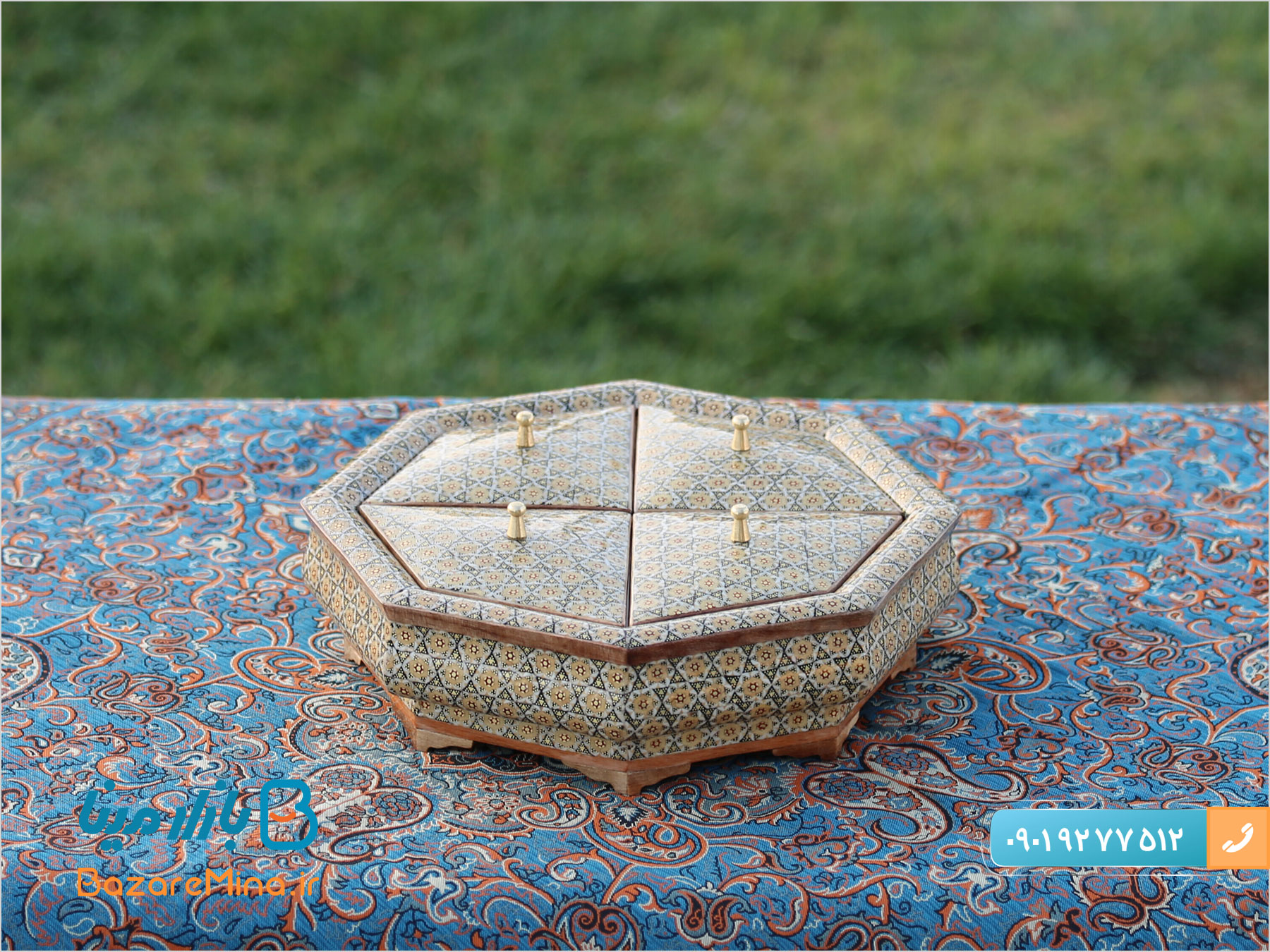 شکلات خوری چهار درب خاتم کاری شده اصفهان شکلات خوری چهار درب خاتم کاری شده اصفهان