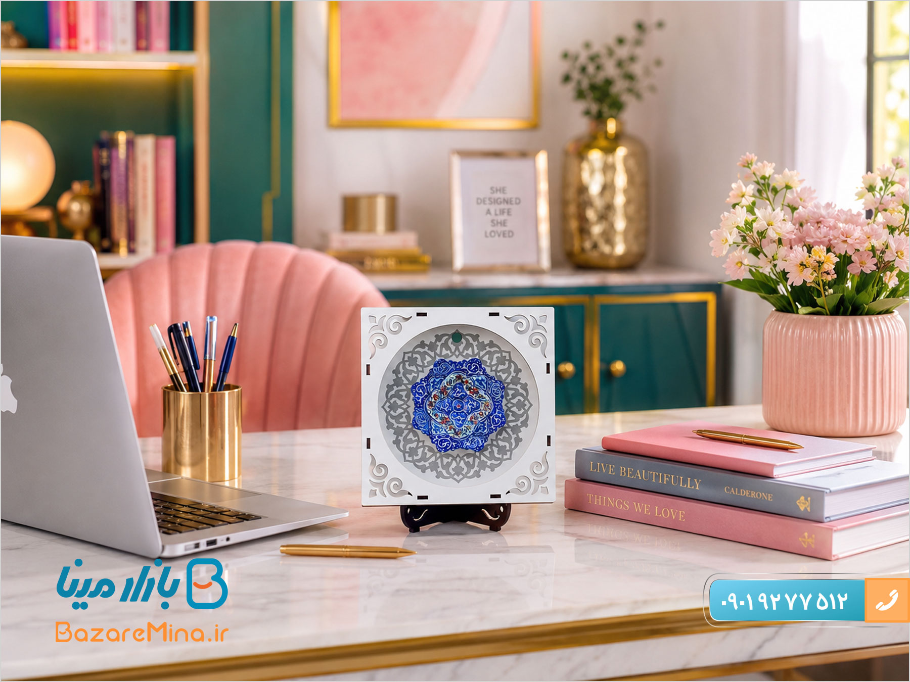 تابلو کوچک میناکاری اصفهان با پایه چوبی تابلو کوچک میناکاری اصفهان با پایه چوبی