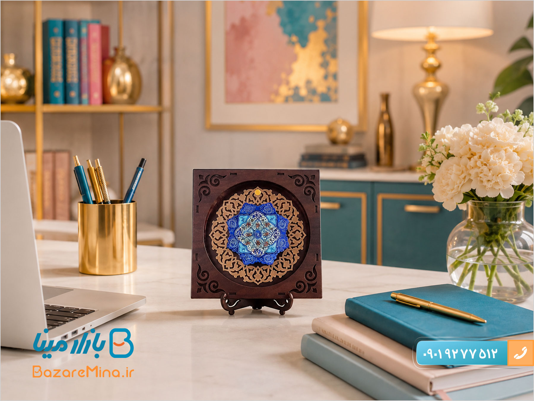 تابلو کوچک میناکاری اصفهان با پایه چوبی تابلو کوچک میناکاری اصفهان با پایه چوبی