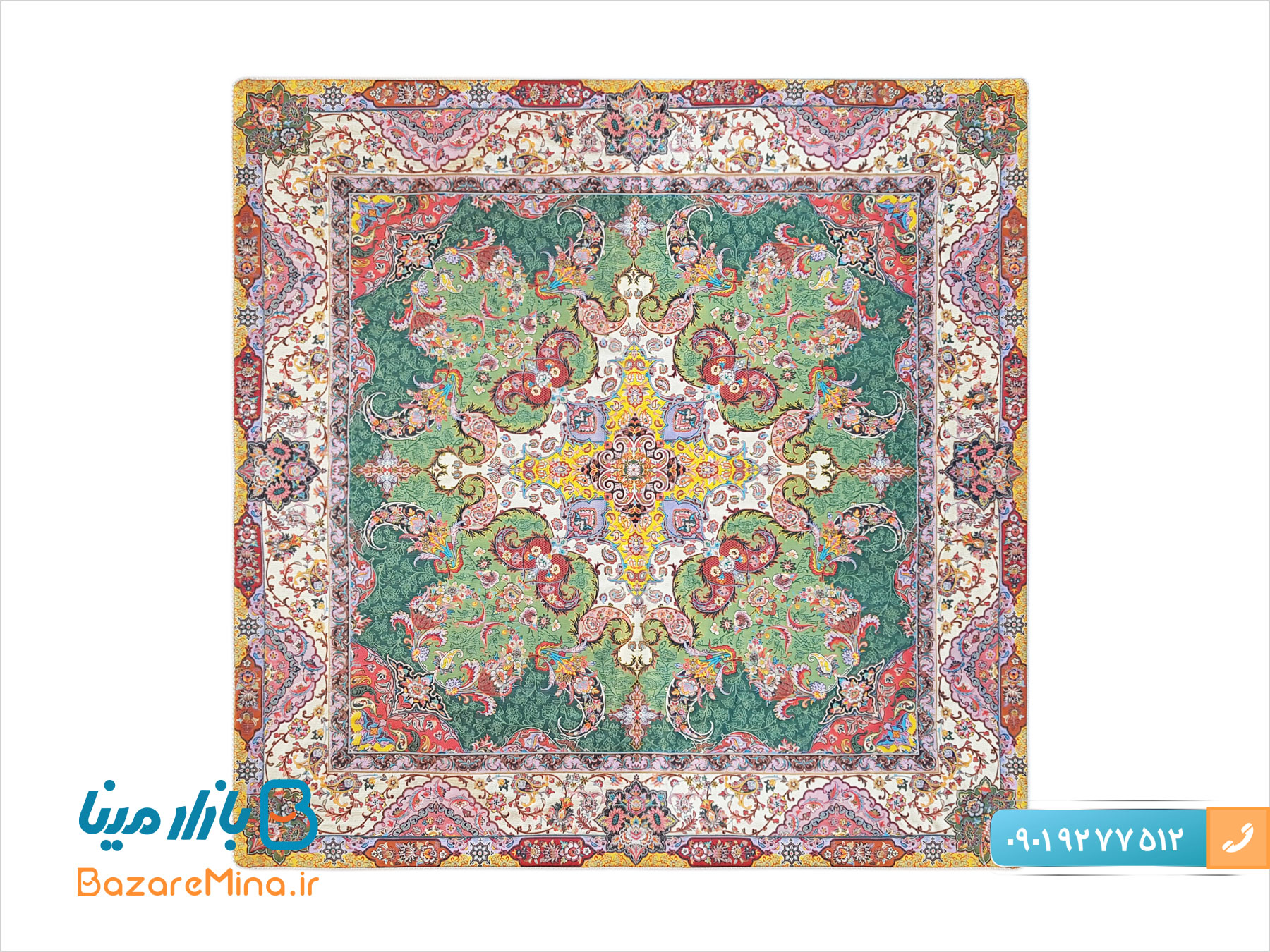 سرویس رومیزی ترمه ابریشمی شهرزاد برند سالاری سرویس رومیزی ترمه ابریشمی شهرزاد برند سالاری