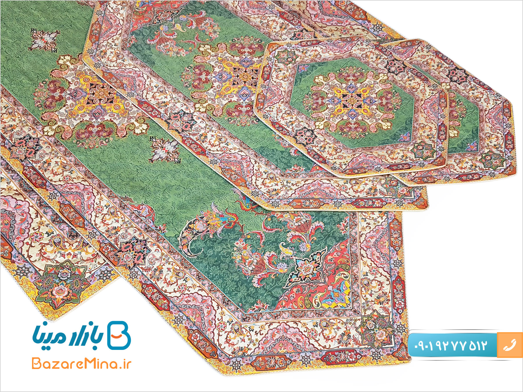 سرویس رومیزی ترمه ابریشمی شهرزاد برند سالاری سرویس رومیزی ترمه ابریشمی شهرزاد برند سالاری