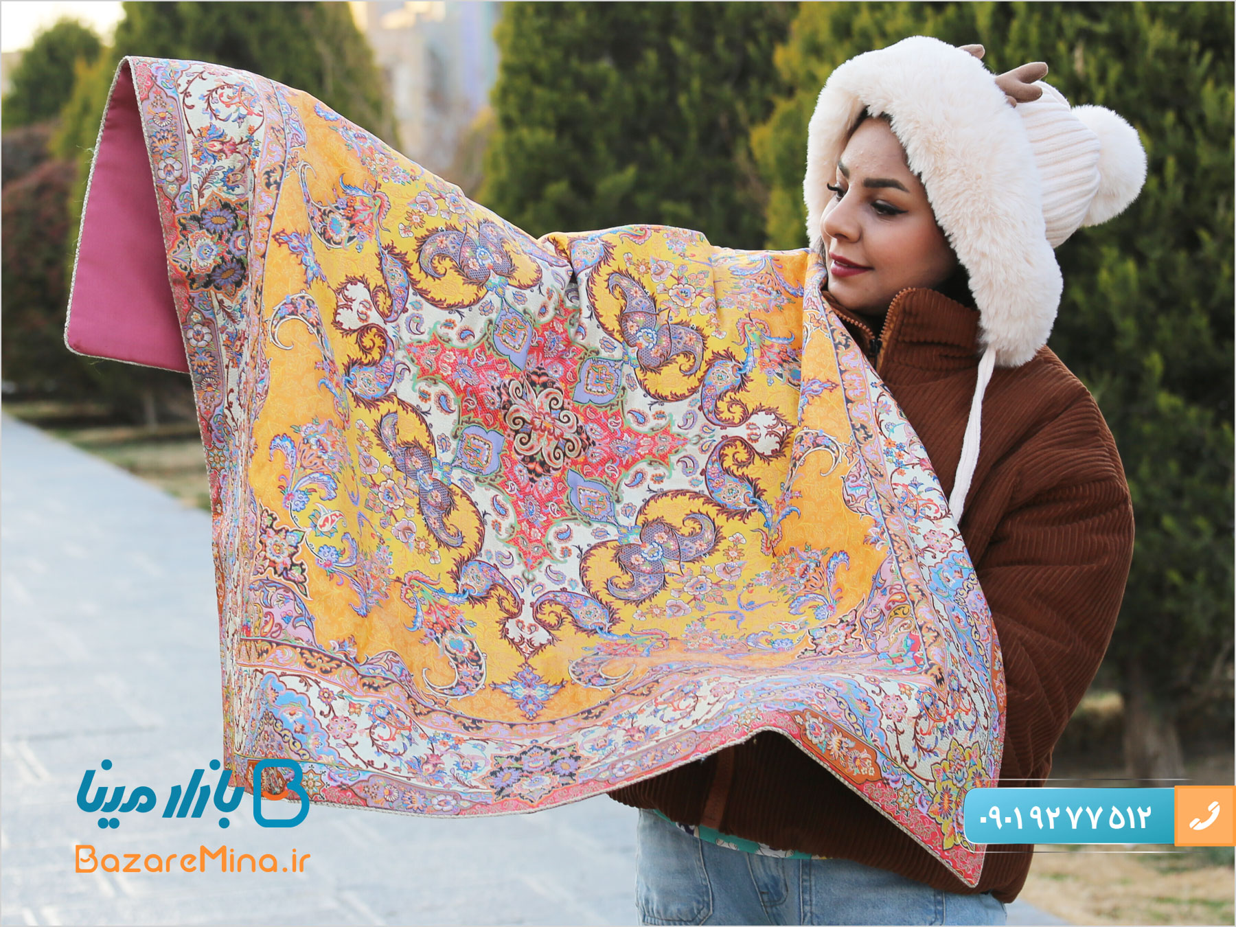 سرویس رومیزی ترمه ابریشمی شهرزاد برند سالاری سرویس رومیزی ترمه ابریشمی شهرزاد برند سالاری