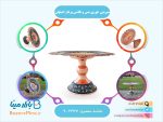 شیرینی خوری مس و نقاشی پرداز اصفهان
