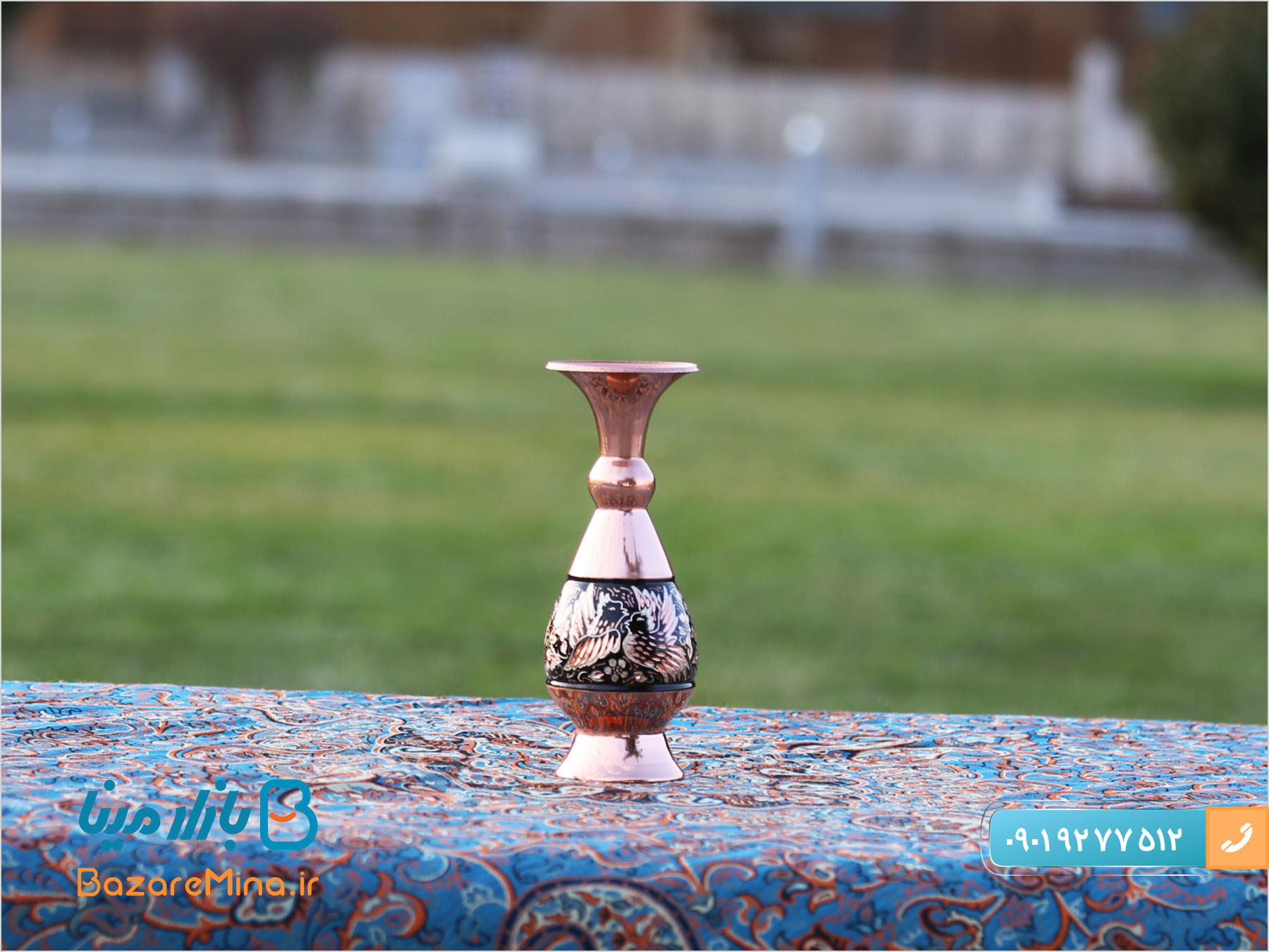 گلدان الماس تراش مسی ارتفاع ۱۶ سانتی متر گلدان الماس تراش مسی ارتفاع ۱۶ سانتی متر