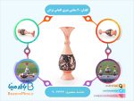 گلدان 20 سانتی متری الماس تراش