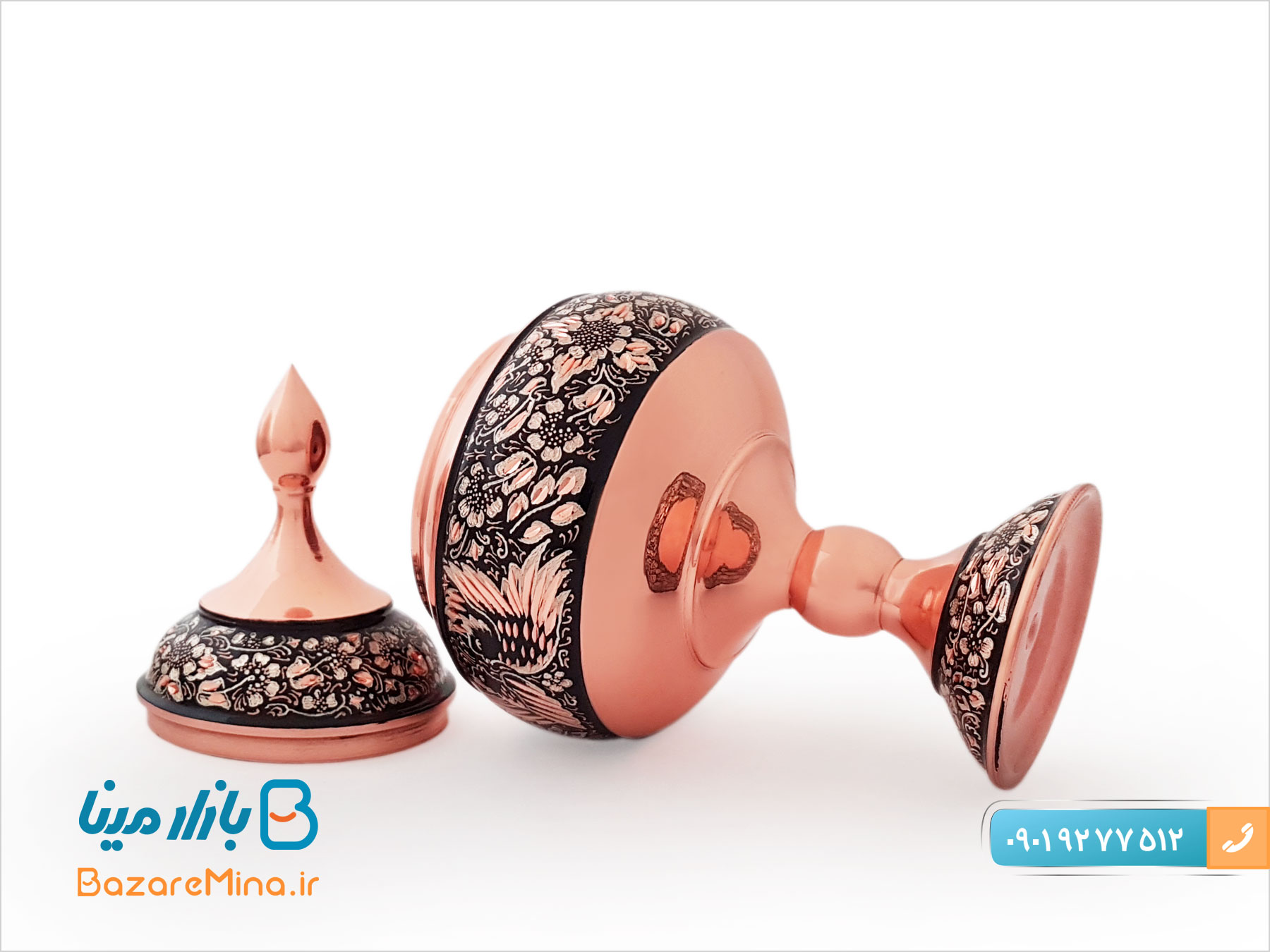 شکلات خوری کوچک الماس تراش شکلات خوری کوچک الماس تراش