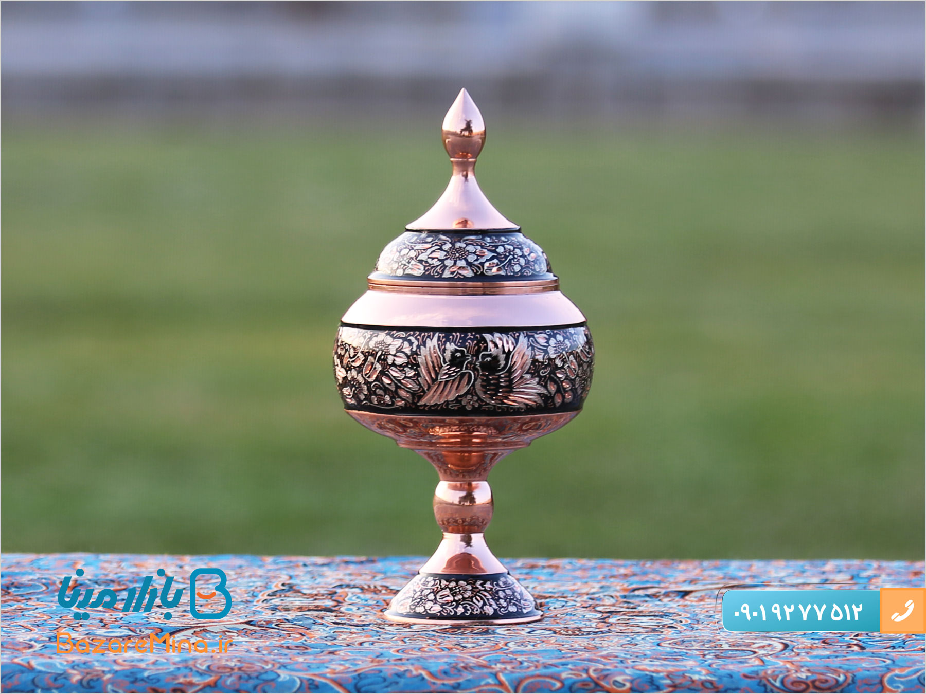 شکلات خوری کوچک الماس تراش شکلات خوری کوچک الماس تراش