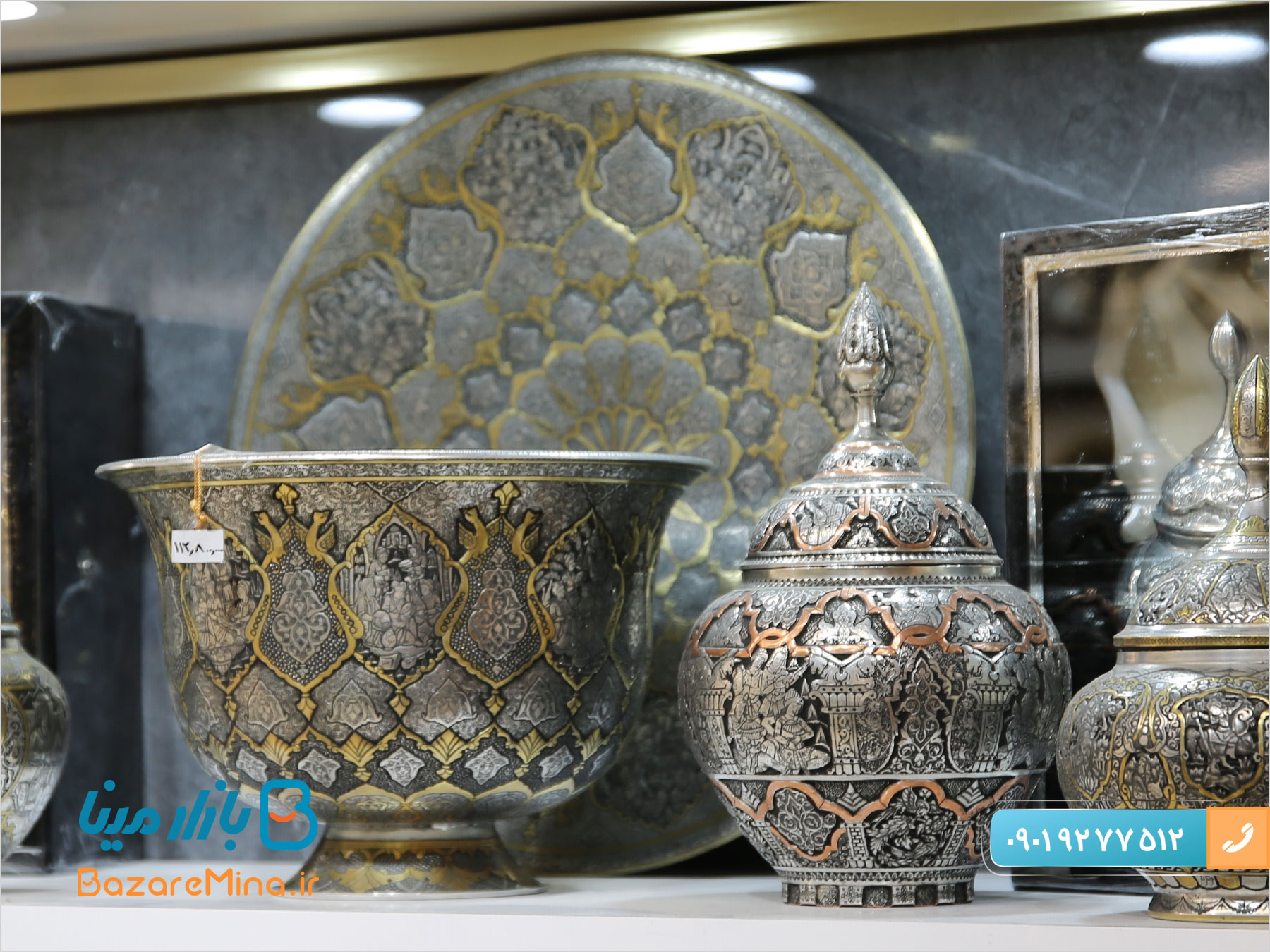 ۱۰ ایده برتر هدایای تبلیغاتی صنایع دستی برای همایش ها ۱۰ ایده برتر هدایای تبلیغاتی صنایع دستی برای همایش ها