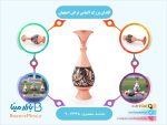 گلدان بزرگ الماس تراش اصفهان