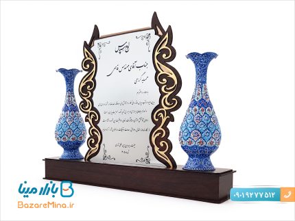 تندیس لوح تقدیر جفت گلدان میناکاری 20 سانتی