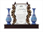 تندیس لوح تقدیر جفت گلدان میناکاری 20 سانتی