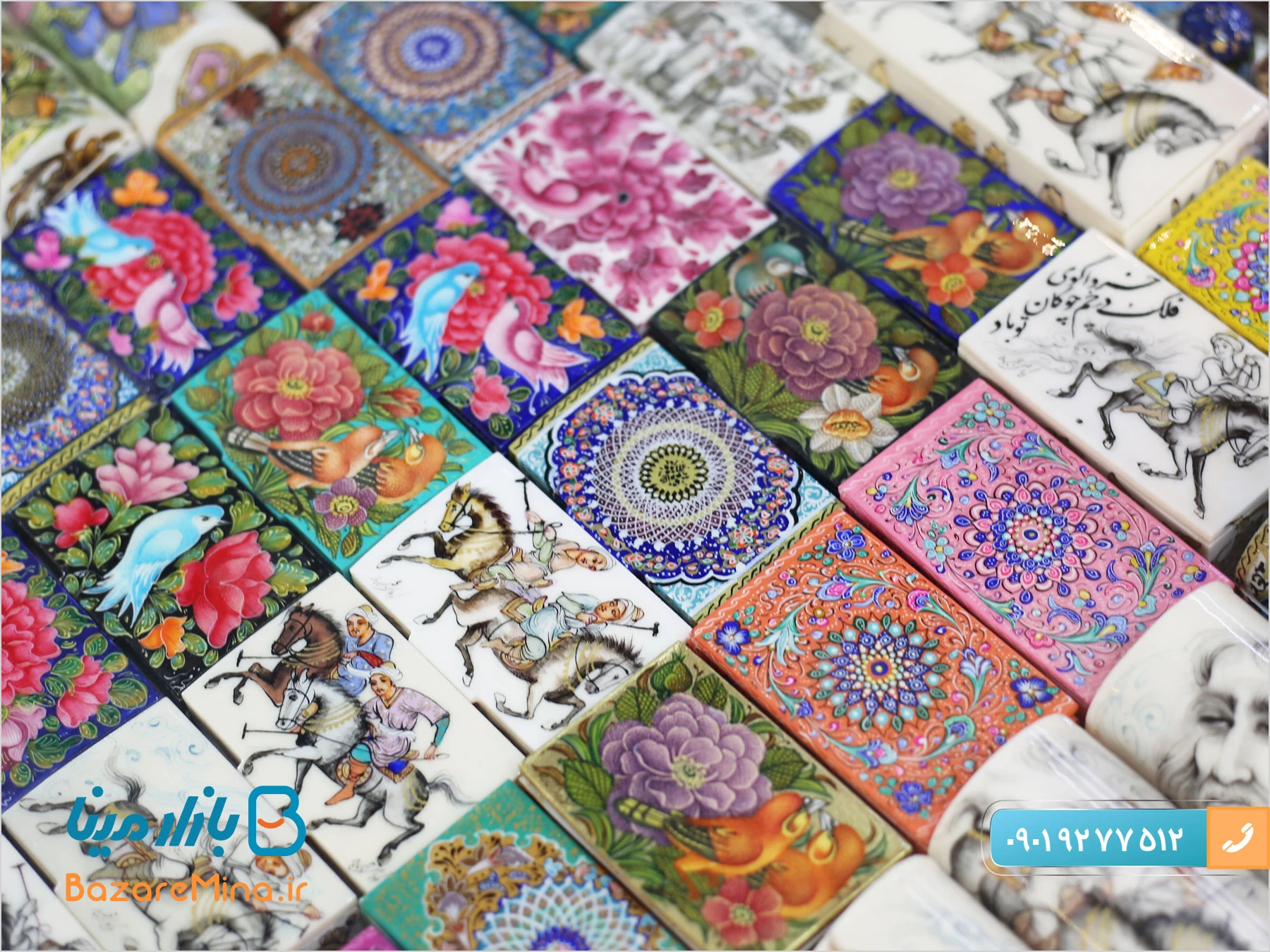 جا جواهری استخوان شتر