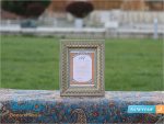 تابلو لوح تقدیر خاتم کاری سایز کوچک