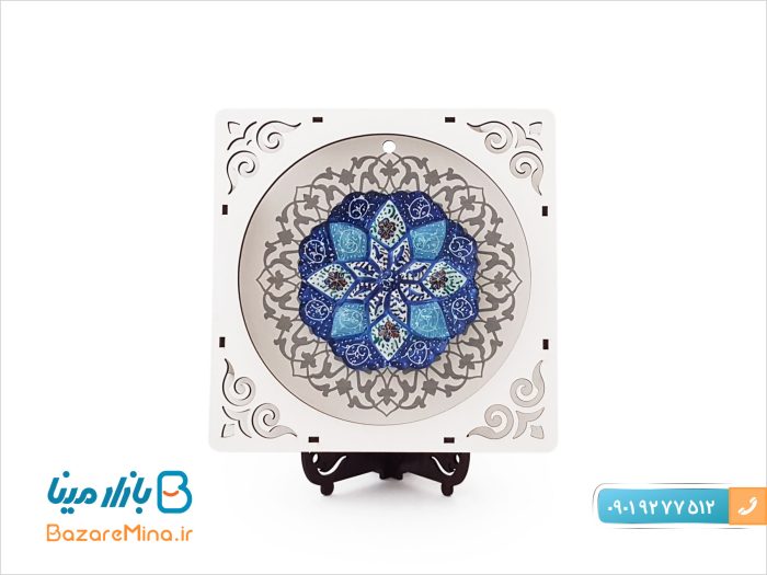 تابلو مشبک میناکاری اصفهان با پایه چوبی