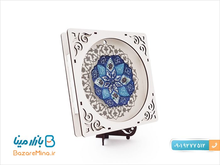 تابلو مشبک میناکاری اصفهان با پایه چوبی