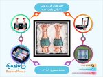 جفت گلدان فیروزه کوبی 20 سانتی با جعبه هدیه